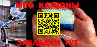 mdma Мариинск