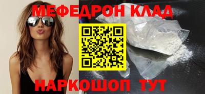 героин Будённовск
