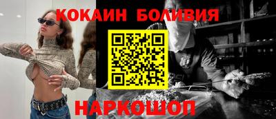 мет Бузулук