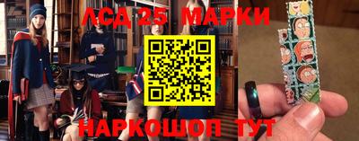 мяу мяу кристалл Бугуруслан
