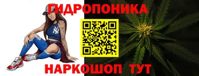 героин Будённовск