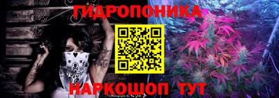 героин Будённовск