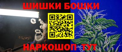 мет Бузулук