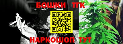 мет Бузулук