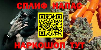 мет Бузулук
