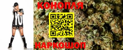 героин Будённовск