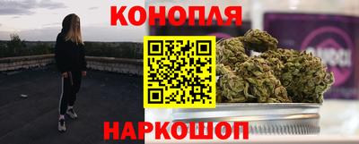 мяу мяу кристалл Бугуруслан