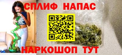 героин Будённовск