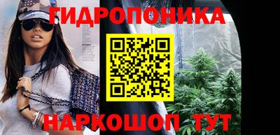 мяу мяу кристалл Бугуруслан
