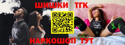 мет Бузулук