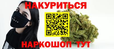 мет Бузулук