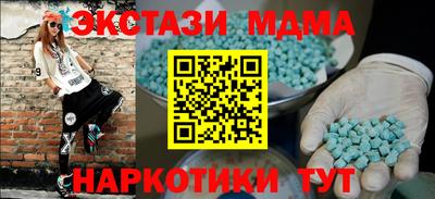 героин Будённовск