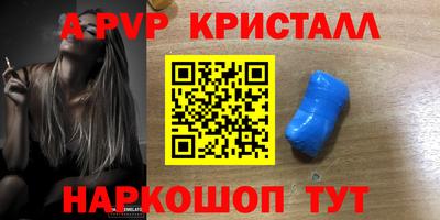 мет Бузулук