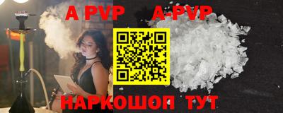 героин Будённовск