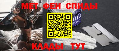 героин Будённовск