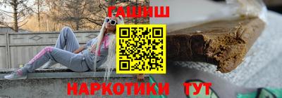 мет Бузулук