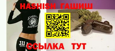 героин Будённовск