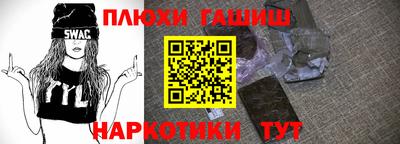 мдпв Беслан