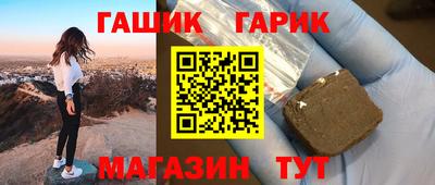 мет Бузулук
