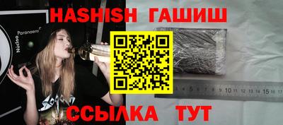 мет Бузулук