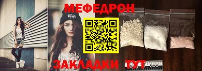 мет Бузулук