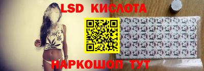 мет Бузулук