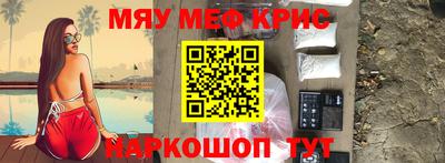 героин Будённовск